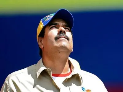 27c72490 ebf6 11f0 8608 ef259671aea9.jpg Новости BBC Николас Мадуро