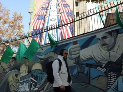 283f49f0 f058 11f0 963f 9521d78d3d01.jpg Новости BBC протесты в Иране