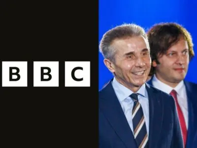 BBC отреагирует на жалобу «Грузинской мечты» в соответствии с установленной процедурой 2 32131 1 новости камит, расследование BBC, репортаж, Шалва Папуашвили