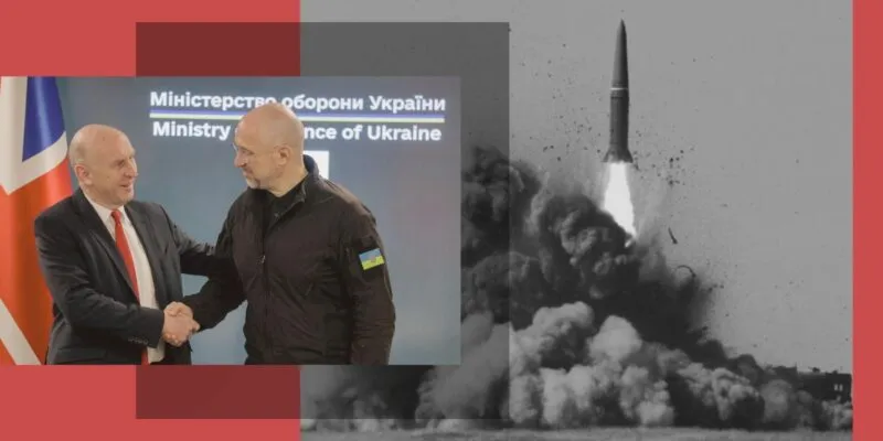 4ef3ed50 efc5 11f0 a422 4ba8a094a8fa.jpg Новости BBC Nightfall