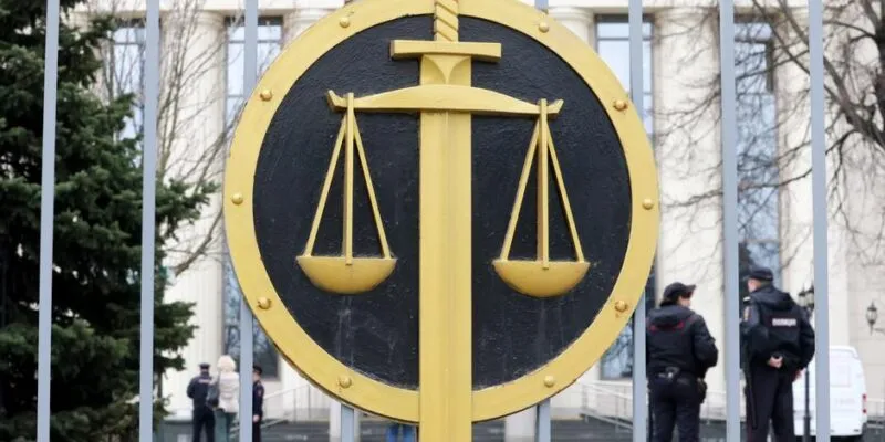 65461947 403.jpeg Deutsche Welle москва