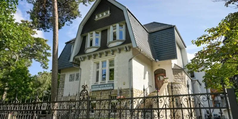 67768982 403.jpg Deutsche Welle школы в Германии