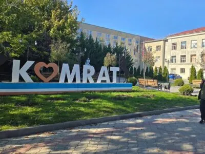 70613210 403.jpg Deutsche Welle Гагаузия