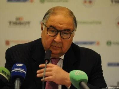 70845407 403.jpg Deutsche Welle Алишер Усманов