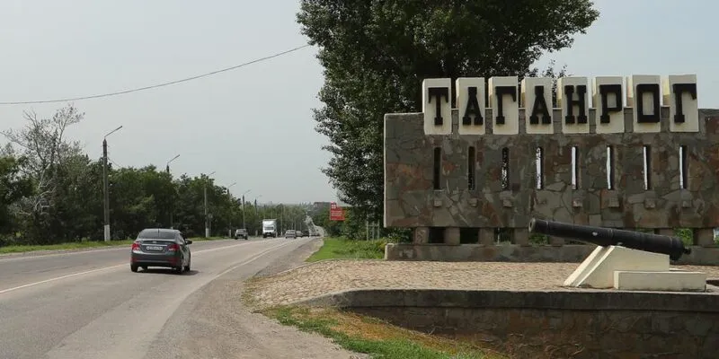 ВСУ нанесли ракетный удар по заводу в Таганроге, где производят беспилотники 1 71026504 403.jpg Deutsche Welle Таганрог