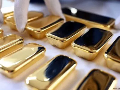 71531527 403.jpg Deutsche Welle золото