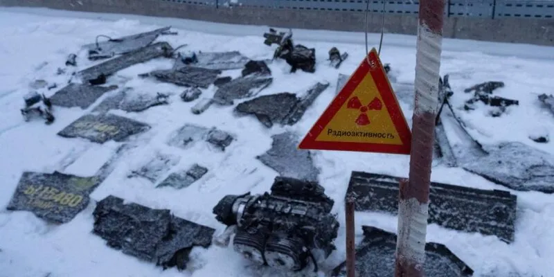 72031667 403.jpg Deutsche Welle МАГАТЭ, Чернобыльская АЭС