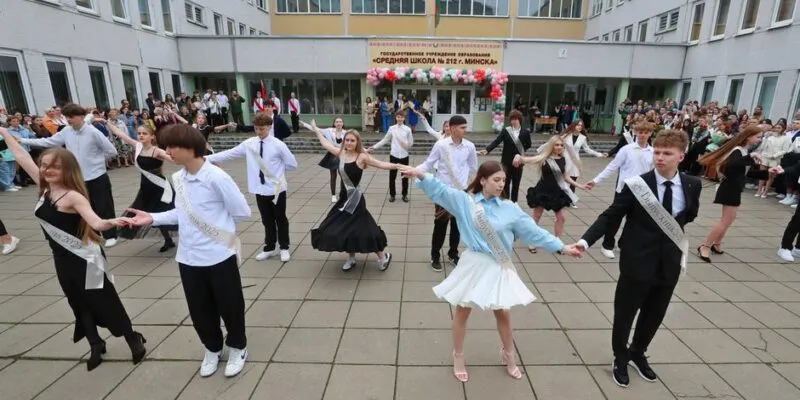 72901301 403.jpg Deutsche Welle система образования