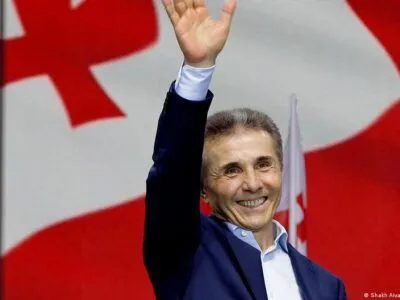 73058899 403.jpg Deutsche Welle Бидзина Иванишвили