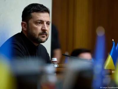 73313651 403.jpg Deutsche Welle военное положение