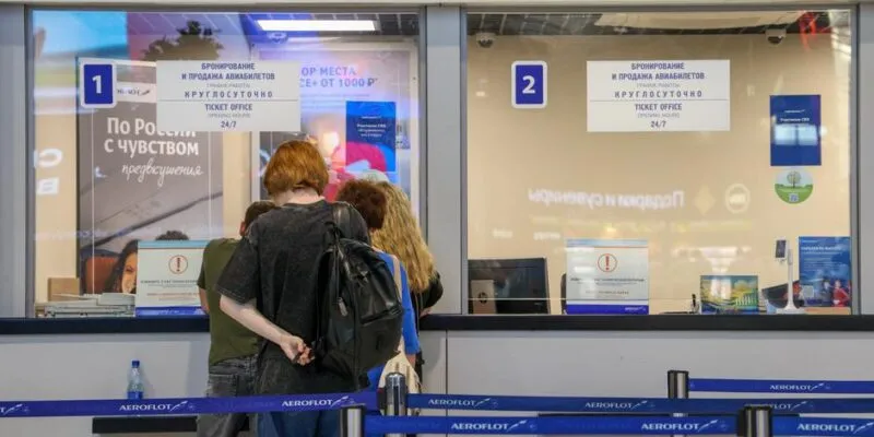 73443120 403.jpg Deutsche Welle дроны