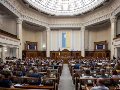 73511749 403.jpg Deutsche Welle военное положение