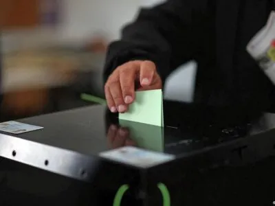 74326501 403.jpg Deutsche Welle выборы в Португалии