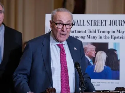 74818764 403.jpg Deutsche Welle американские сенаторы