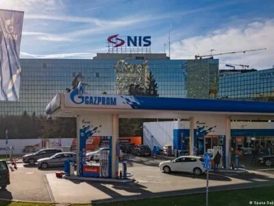 74875847 403.jpg Deutsche Welle "Газпром нефть", MOL