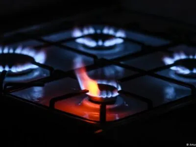 75001440 403.jpg Deutsche Welle газ