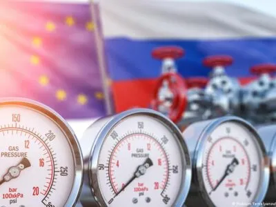 75001599 403.jpg Deutsche Welle российский газ, Россия-ЕС