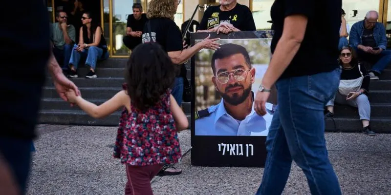 75124368 403.jpg Deutsche Welle заложники ХАМАС