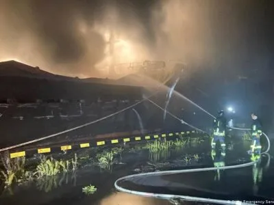 75281816 403.jpg Deutsche Welle Черное море