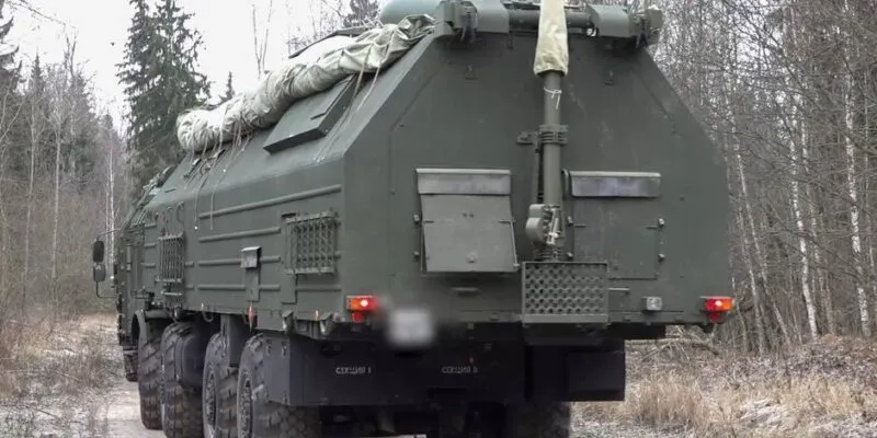 75341716 403.jpg Deutsche Welle «Орешник»