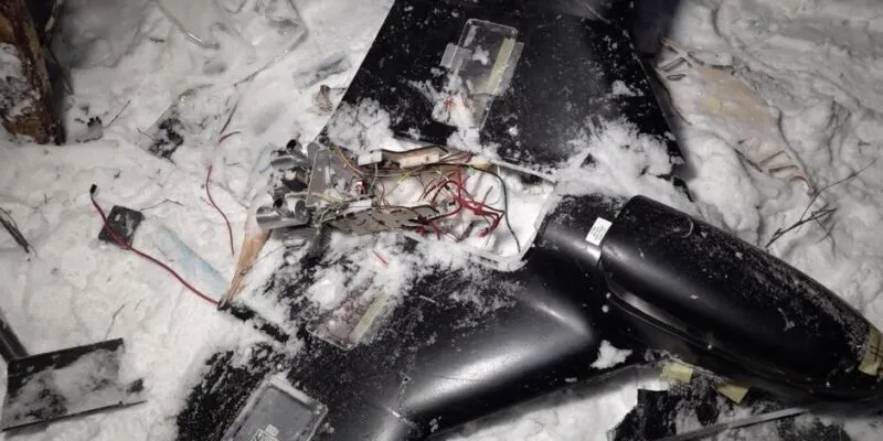 75348830 403.jpg Deutsche Welle атака дронов