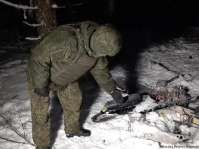 75348863 403 1.jpg 1 Deutsche Welle разведка