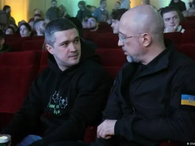 75372797 403 1.jpg 1 Deutsche Welle Денис Шмыгаль