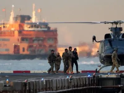 75397192 403.jpg Deutsche Welle Николас Мадуро