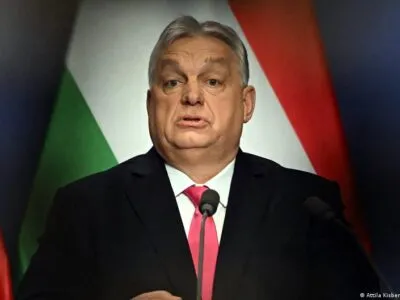 75447327 403.jpg Deutsche Welle "Совет мира" по Газе, Орбан-Трамп, Сектор Газа, Совет мира, Трамп-Орбан