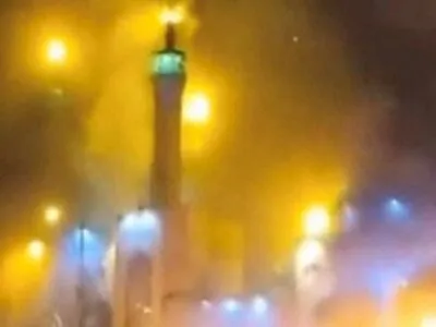 75462846 403.jpg Deutsche Welle США-Иран