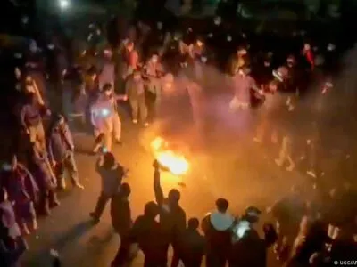 75480956 403.jpg Deutsche Welle IHR, Iran Human Rights, Iran Human Rights (IHR)