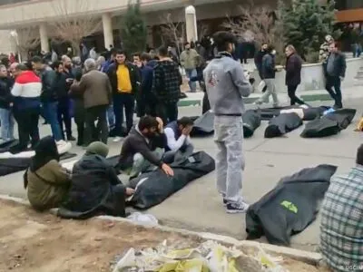 75483527 403.jpg Deutsche Welle иран