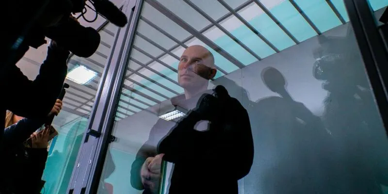 75486832 403.jpg Deutsche Welle пожизненный приговор