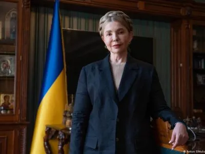 75497817 403 1.jpg 1 Deutsche Welle залог, Юлия Тимошенко