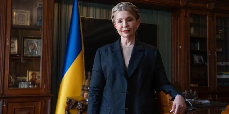 75497817 403 1.jpg 1 Deutsche Welle залог, Юлия Тимошенко