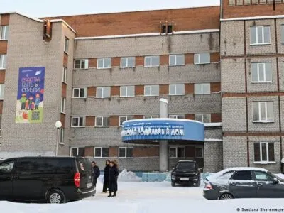 75503097 403 1.jpg 1 Deutsche Welle Новокузнецк