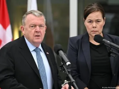 75509873 403.jpg Deutsche Welle Гренландия