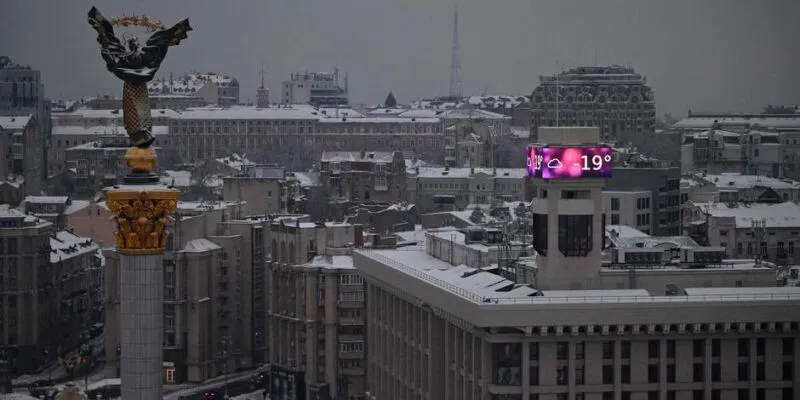 75513056 403.jpg Deutsche Welle киев