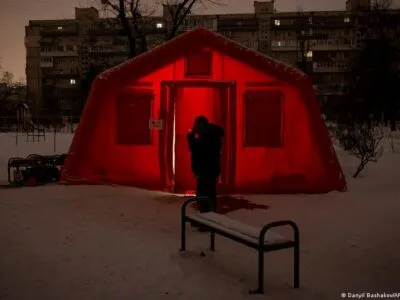 75515280 403.jpg Deutsche Welle СБУ