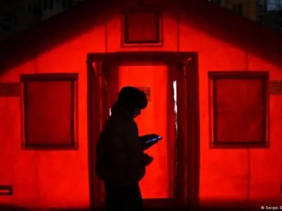 75532368 403.jpg Deutsche Welle Владимир Зеленский