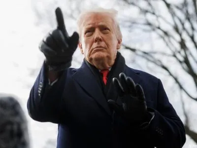 75549990 403.jpg Deutsche Welle ЕС-США