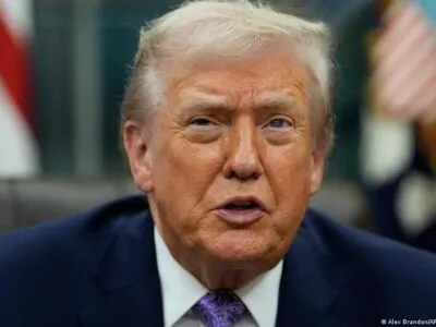 75588741 403.jpg Deutsche Welle Дональд Трамп