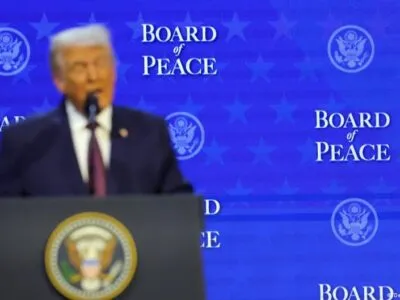 75604762 403.jpg Deutsche Welle Совет мира