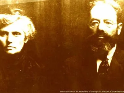 75677577 403.jpg Deutsche Welle Ерахмиэль Хисин