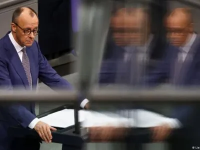 75707871 403.jpg Deutsche Welle ФРГ