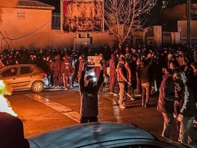 788d3f50 ee5c 11f0 be42 69538bed316c.jpg Новости BBC протесты в Иране