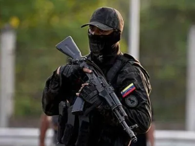 8a424db0 e972 11f0 b67b 690eb873de1b.jpg Новости BBC Николас Мадуро