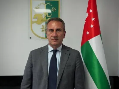 "МИД" Абхазии требует от США прекратить "агрессивные действия" в Венесуэле 2 barcic новости новости