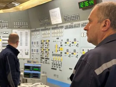 e55cc960 f790 11f0 9b64 a73fe49a8bb9.jpg Новости BBC АЭС