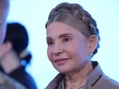 НАБУ обвинило в коррупции Юлию Тимошенко. Ее подозревают в подкупе депутатов Верховной рады 7 ef141ff0 f0d1 11f0 af99 ef1c3e57a223 7.jpg 7 Новости BBC Юлия Тимошенко